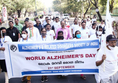 Awareness Day Event in 2017 - Enlightening Speech by K.K. Shailaja