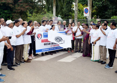 Flagging Off the Memory Walk ARDST